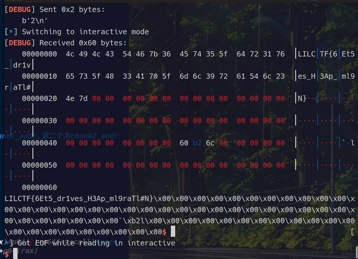 image-20250822103428191