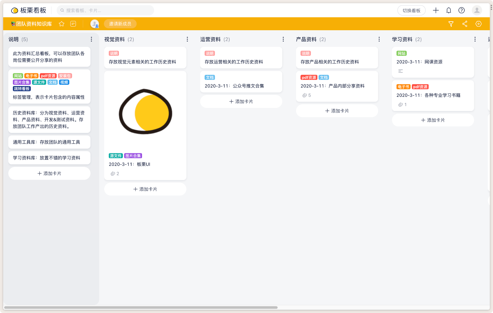 Eemb75ufYEsWk5Z577YHk