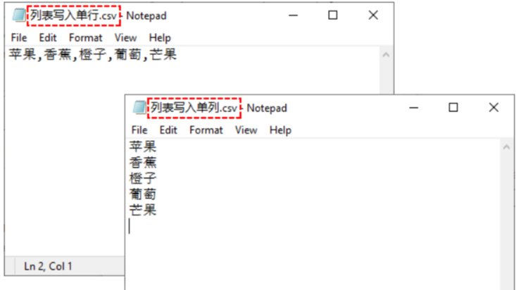 国产化Excel开发组件Spire.XLS教程：Python将列表导出为CSV文件（含一维/二维/字典列表）