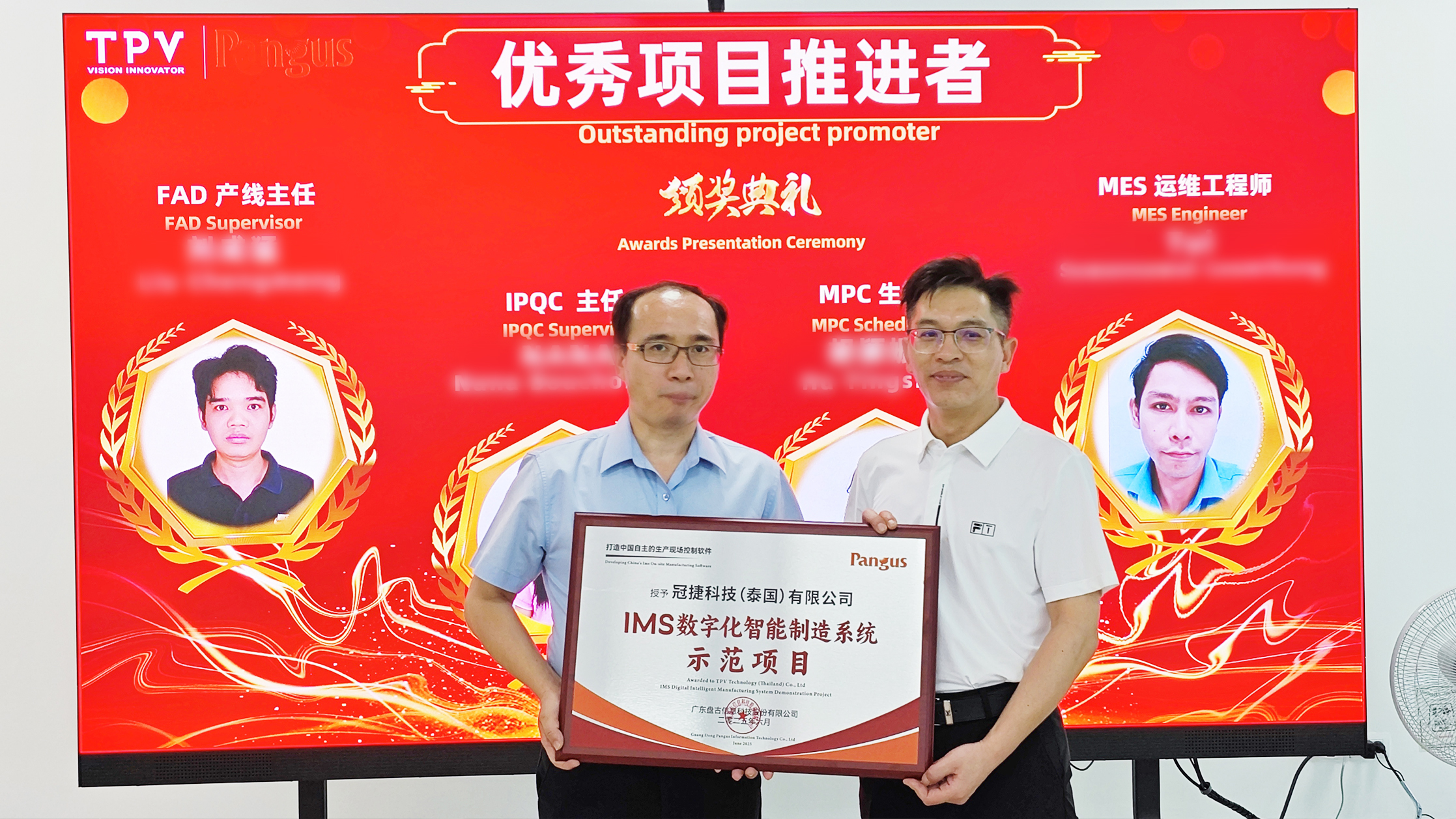 微信图片_20250627093613