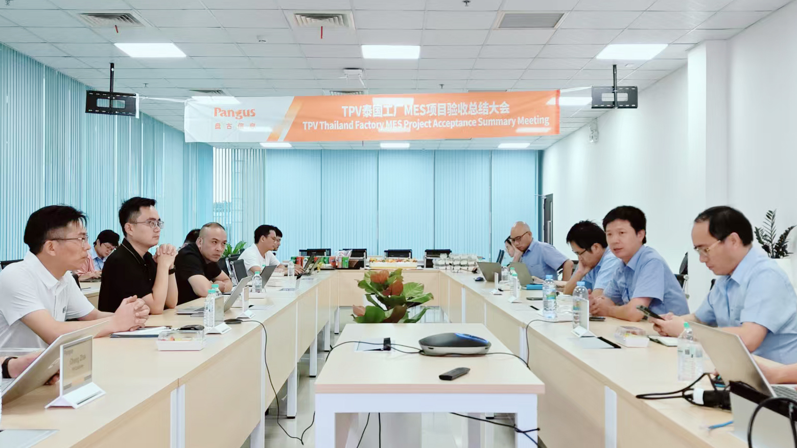 微信图片_20250627090922