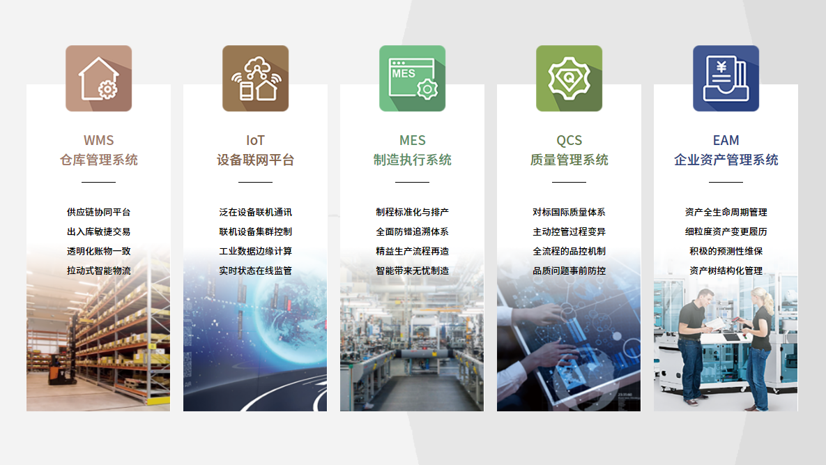 微信图片_20250520155210