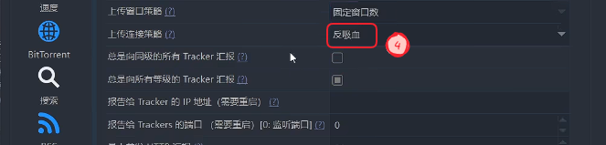 image-20251201123950251