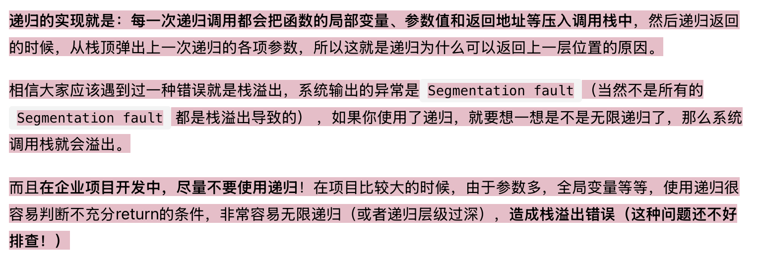 Screenshot 2025-07-12 at 7.59.54 pm