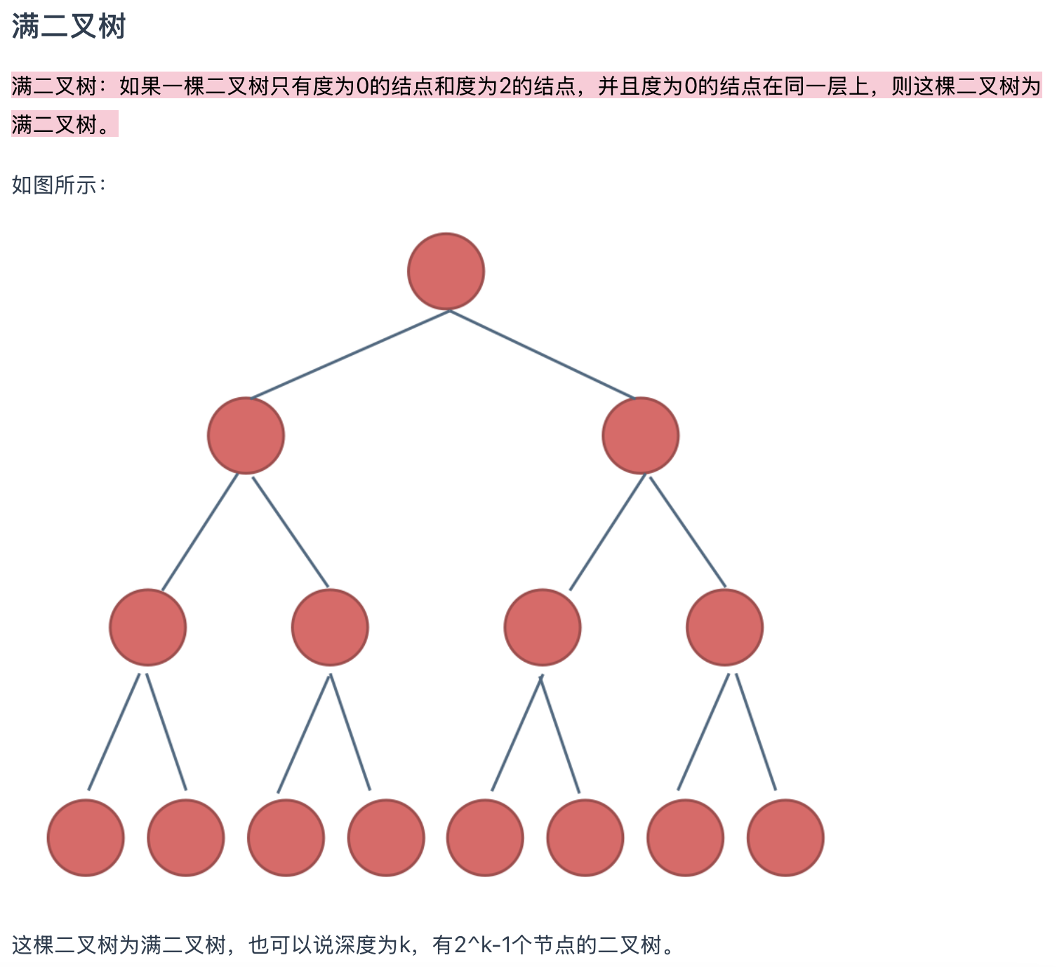 Screenshot 2025-07-14 at 1.28.44 pm