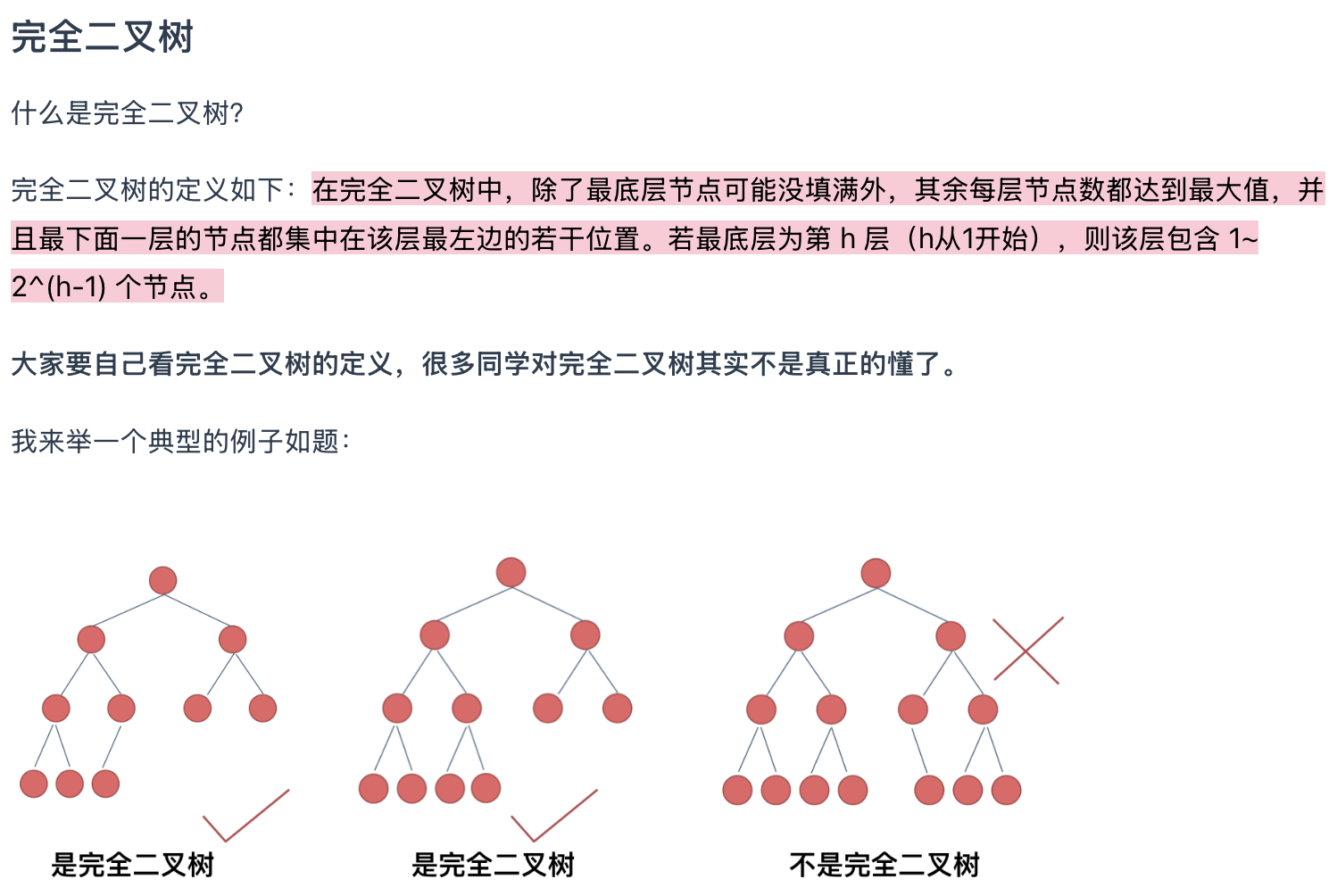 Screenshot 2025-07-14 at 1.28.57 pm