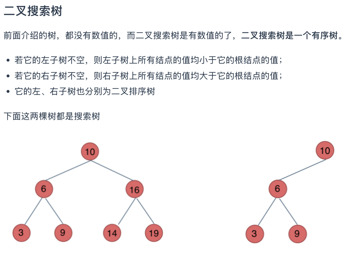 Screenshot 2025-07-14 at 1.29.08 pm