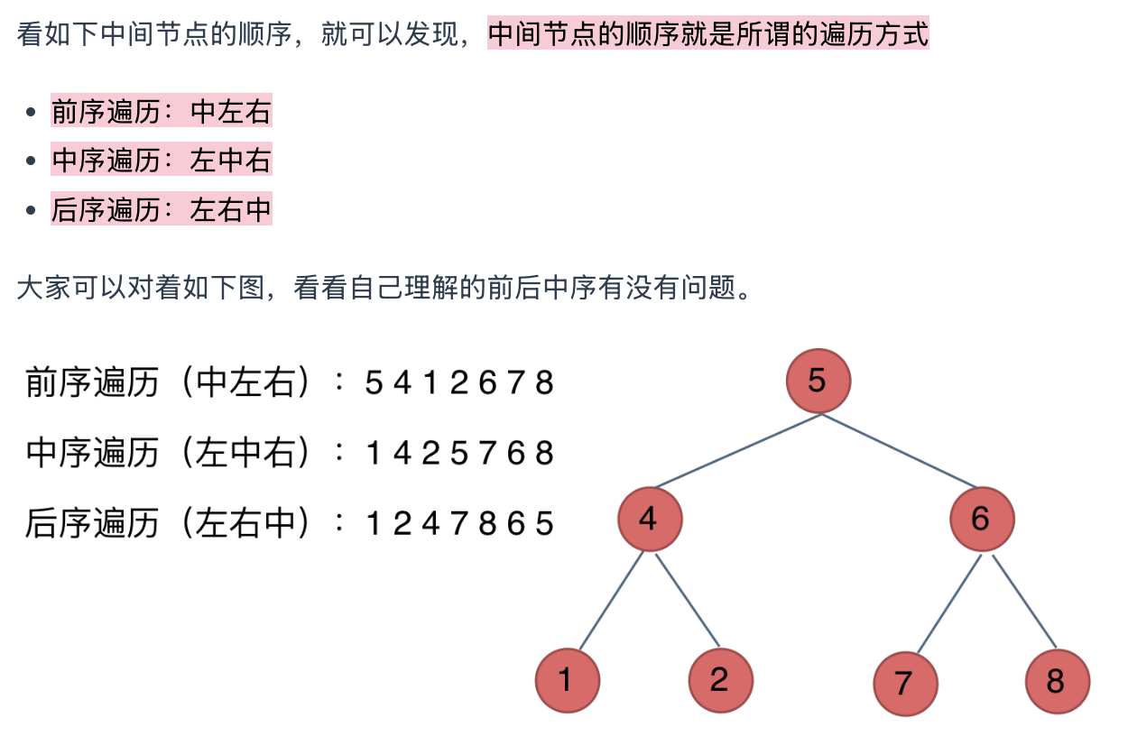 Screenshot 2025-07-14 at 1.37.37 pm