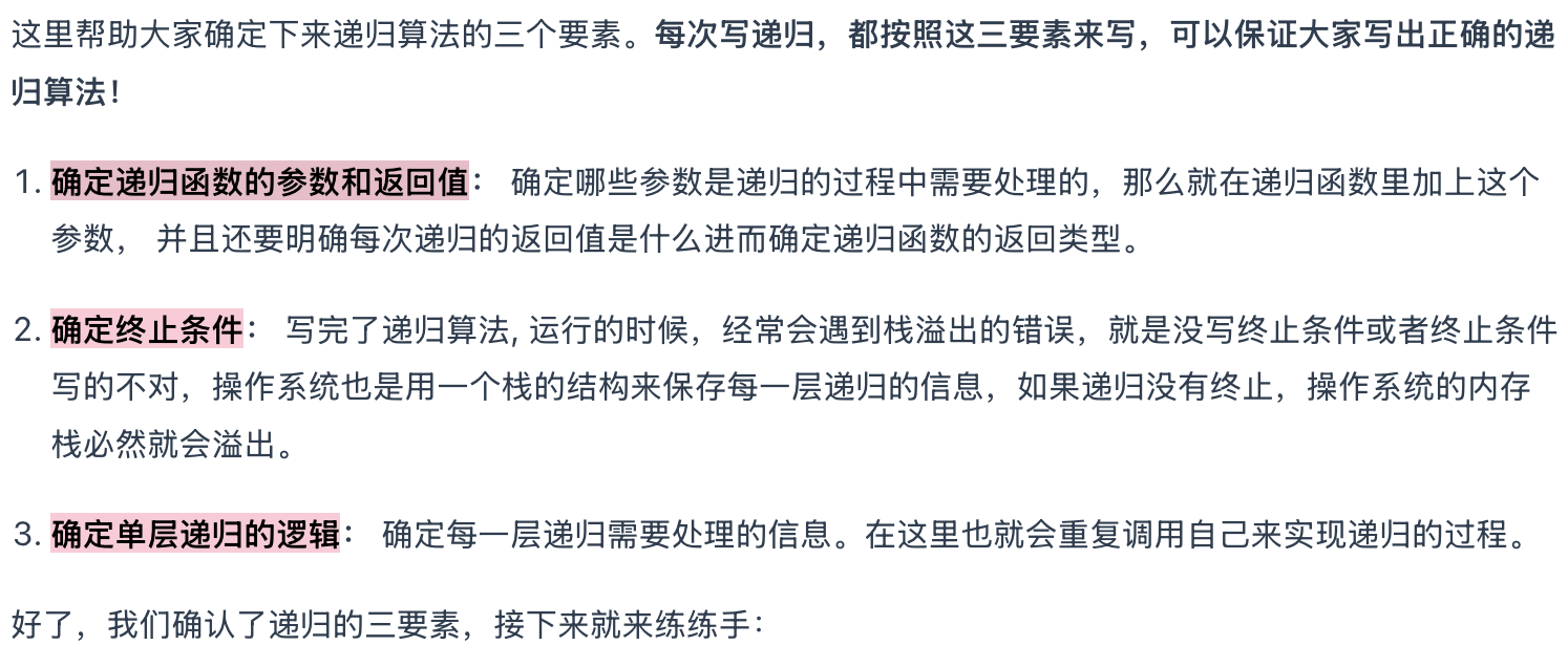 Screenshot 2025-07-14 at 1.44.53 pm