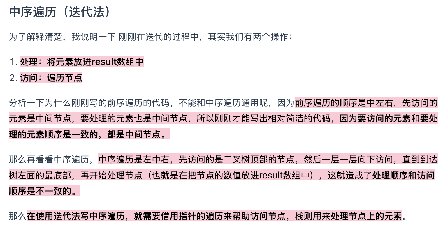 Screenshot 2025-07-14 at 4.01.24 pm