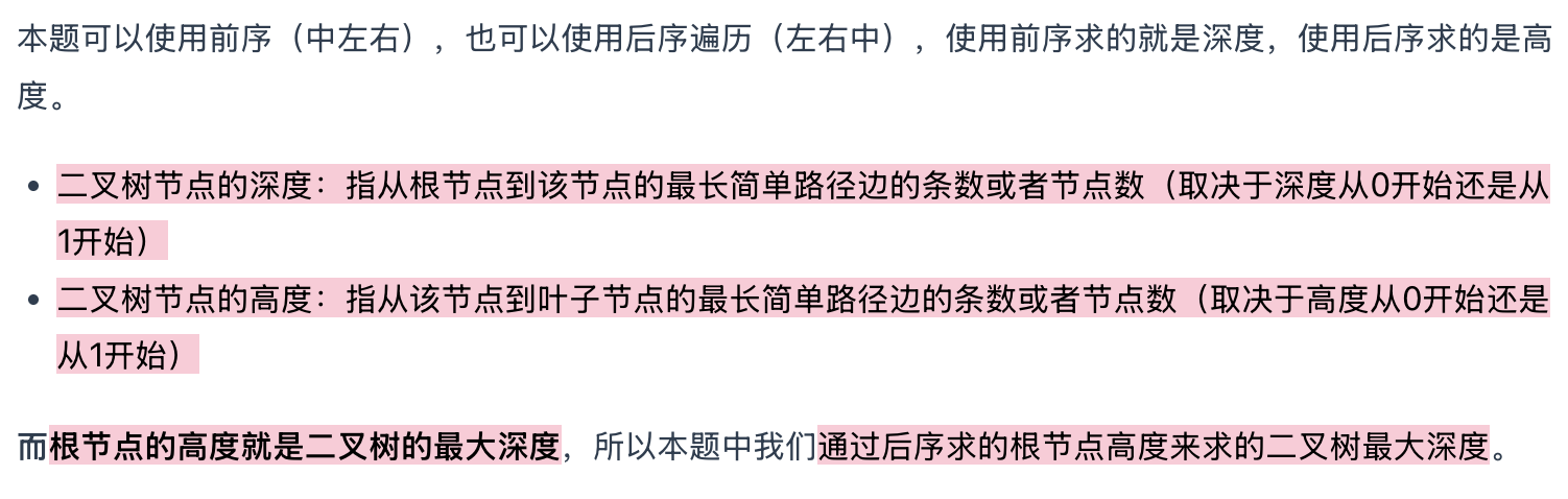 Screenshot 2025-07-16 at 4.50.16 pm