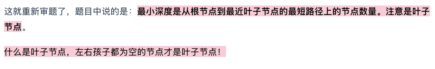 Screenshot 2025-07-16 at 5.28.48 pm