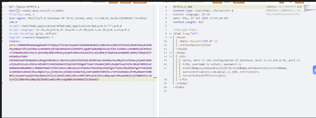 微信图片_20250717215254