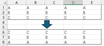 屏幕截图 2025-11-24 142144