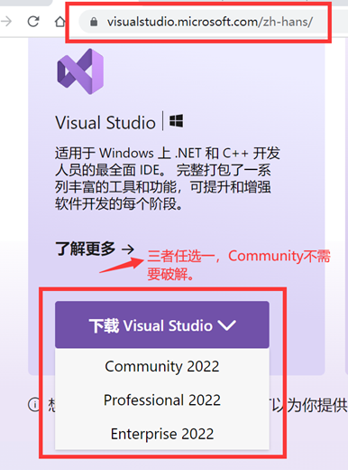image-20250704151945833