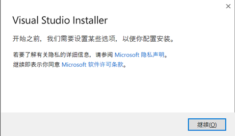 image-20250704152010410
