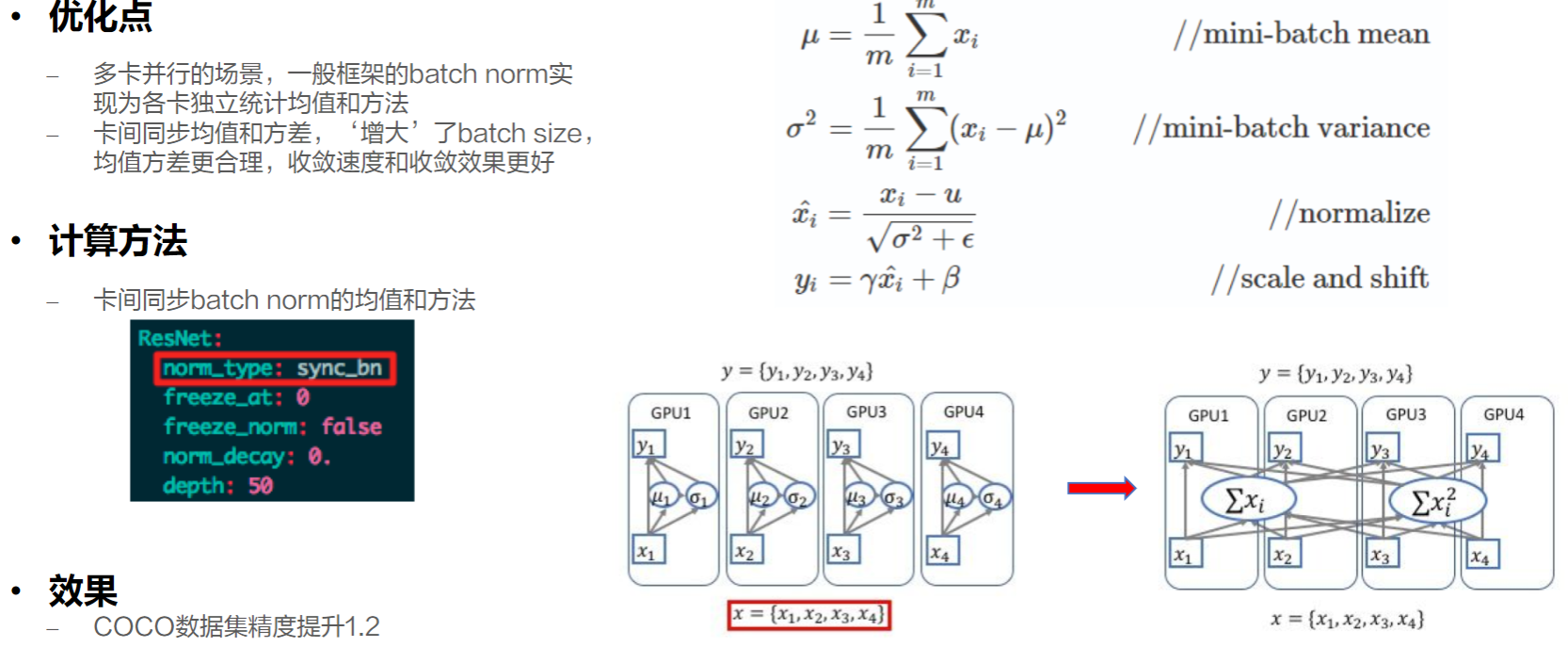 屏幕截图 2025-06-29 235639