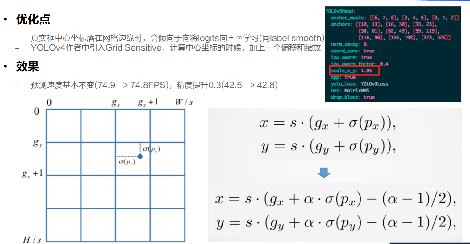 屏幕截图 2025-06-30 214231