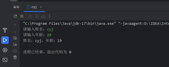 java课基础问题整理与解答
