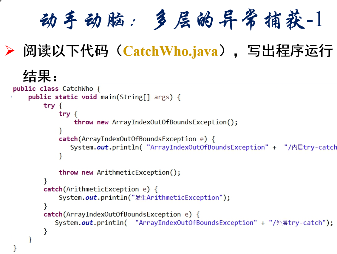 屏幕截图 2025-12-30 202506