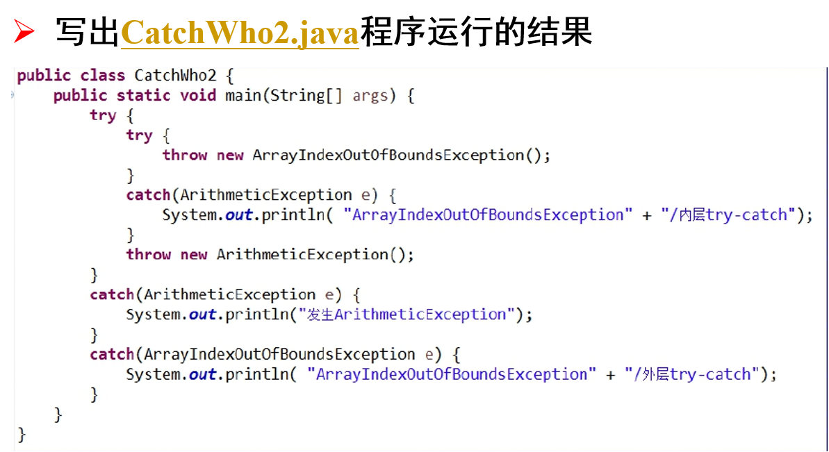 屏幕截图 2025-12-30 202654