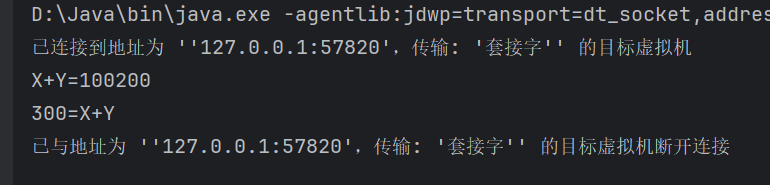 294a9fa339097787180e391bdd5f1ac7