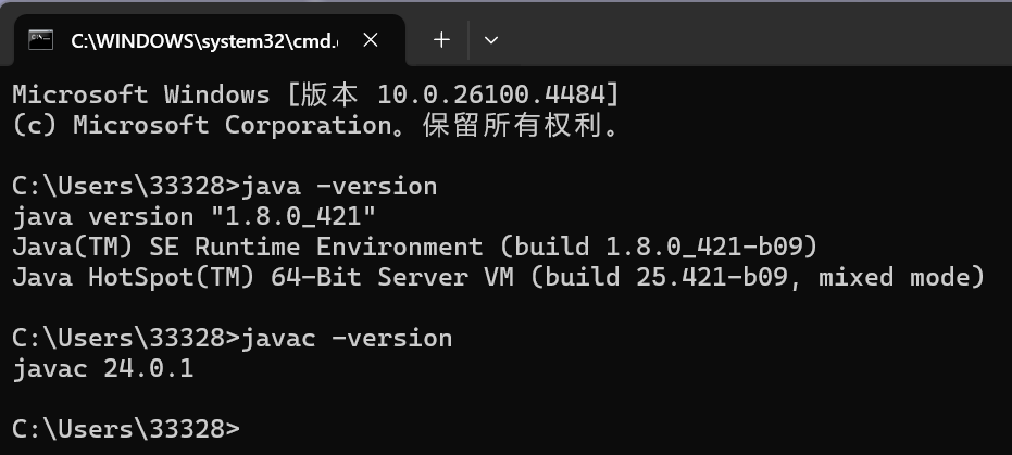 屏幕截图 2025-07-02 182107