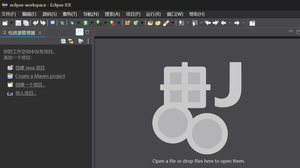 JAVA语言学习总结（第2天）