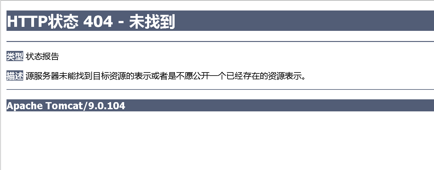 image-20250423191854687