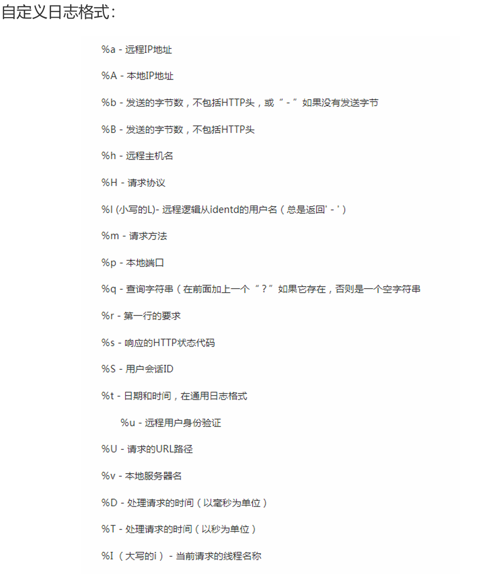 image-20250422200200101