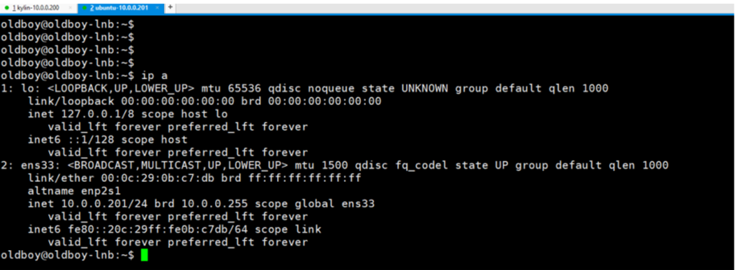 image-20250315193158968