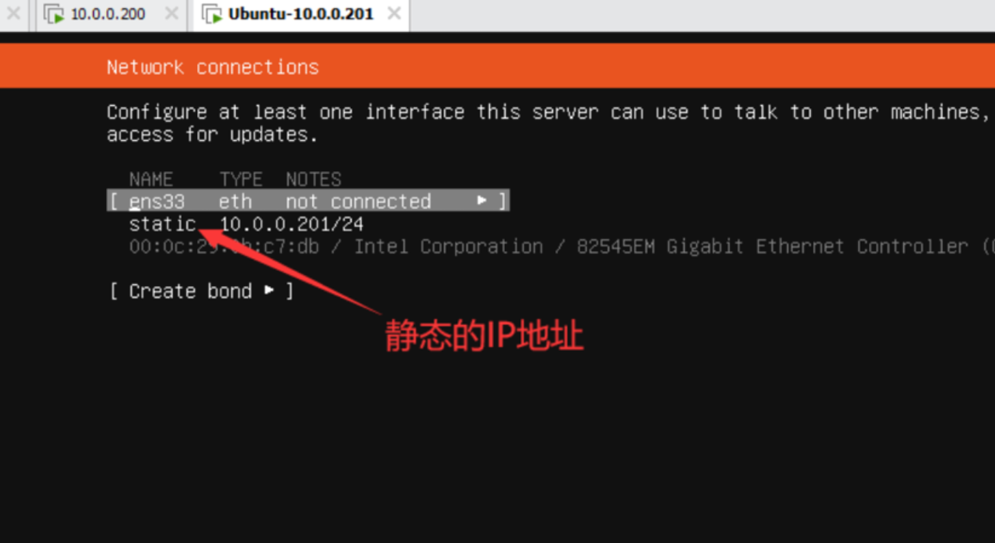 image-20250315192451391