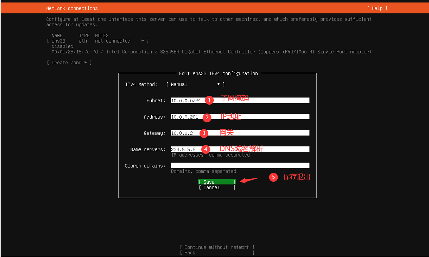 image-20250315192410577