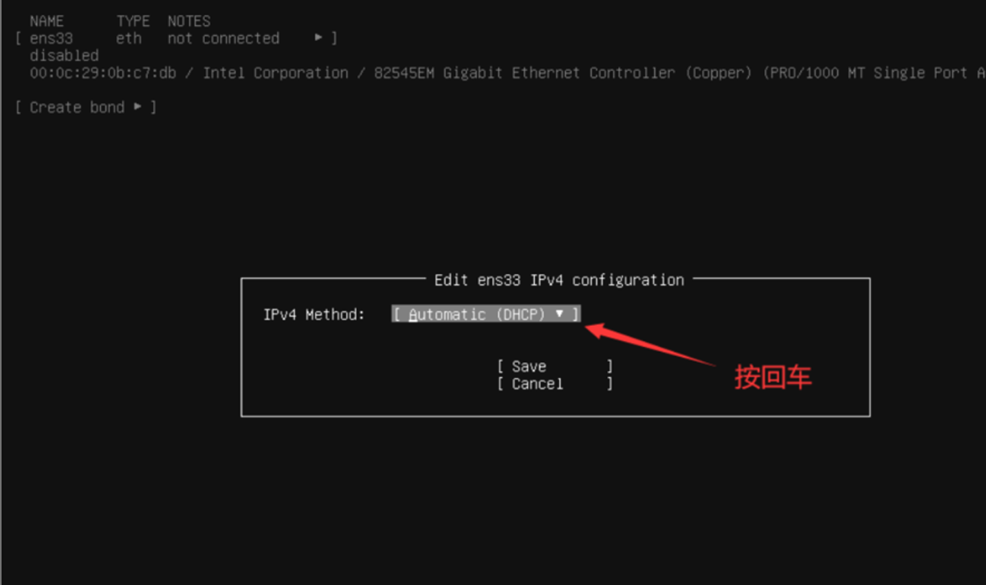 image-20250315192131247