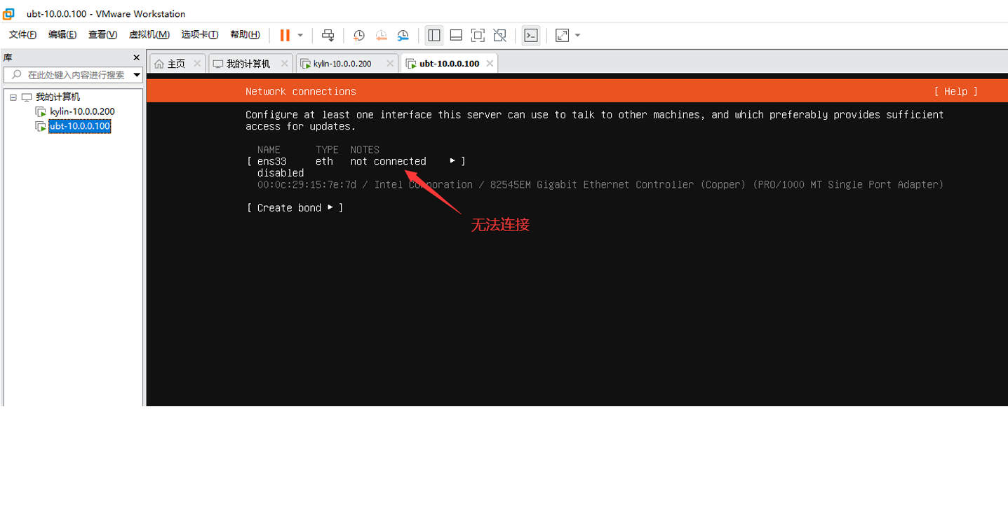 image-20250315191938406