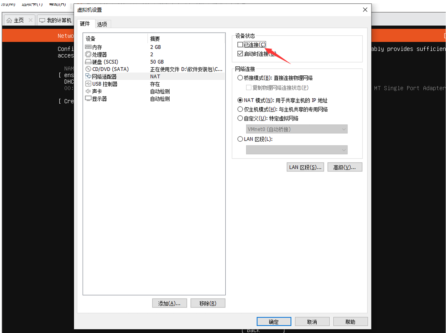 image-20250315191919529