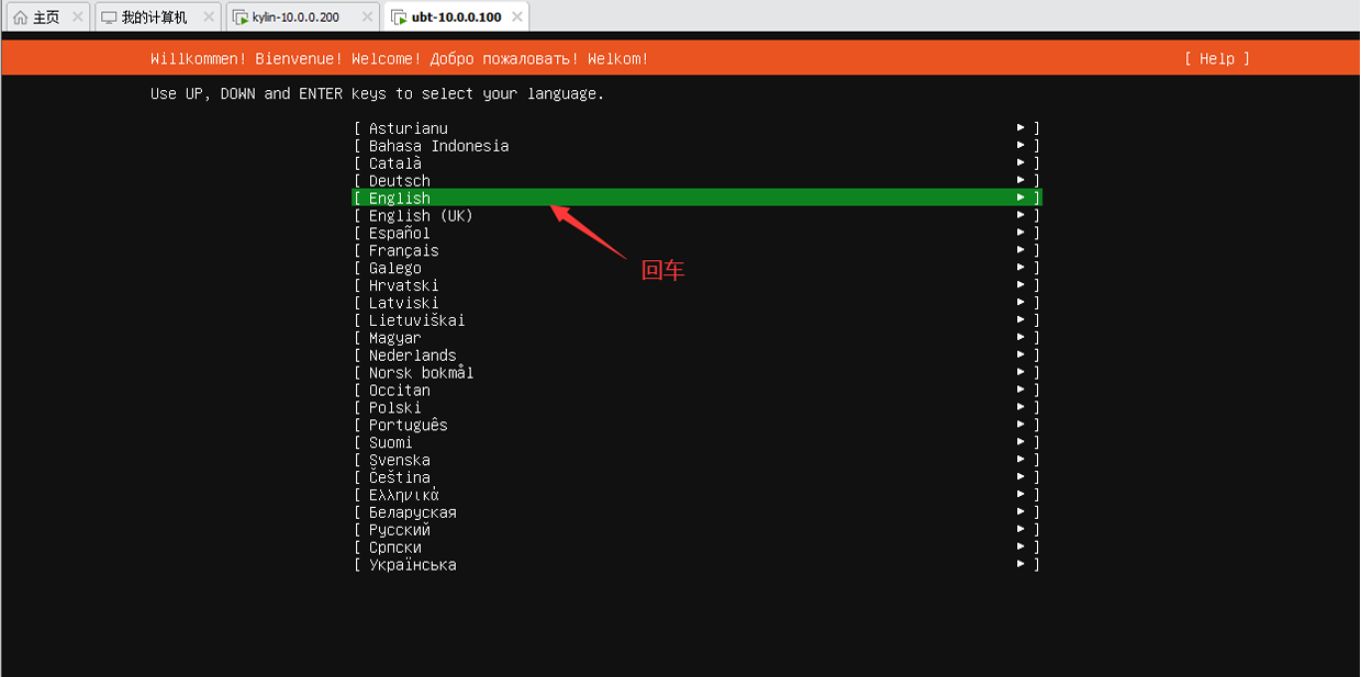 image-20250315191706177