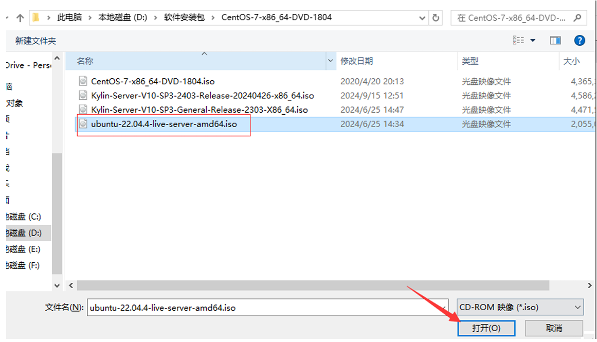 image-20250315191248976