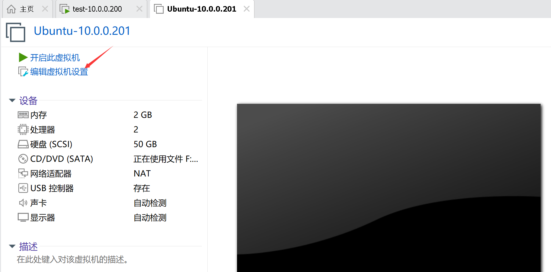 image-20250315191437788