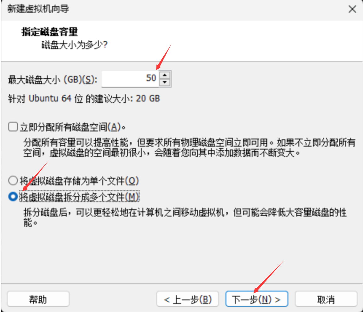 image-20250315191146112