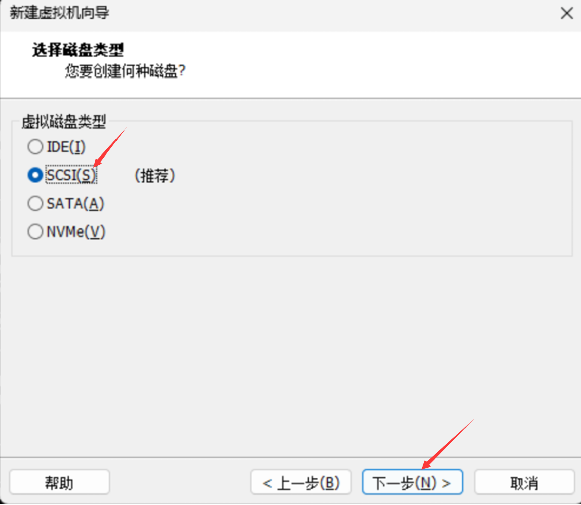 image-20250315191102237