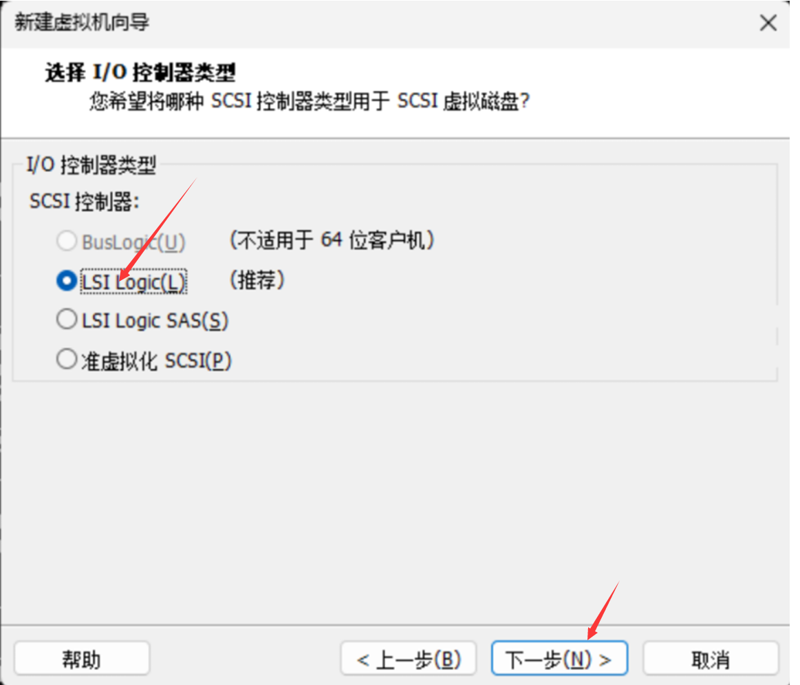 image-20250315191032556