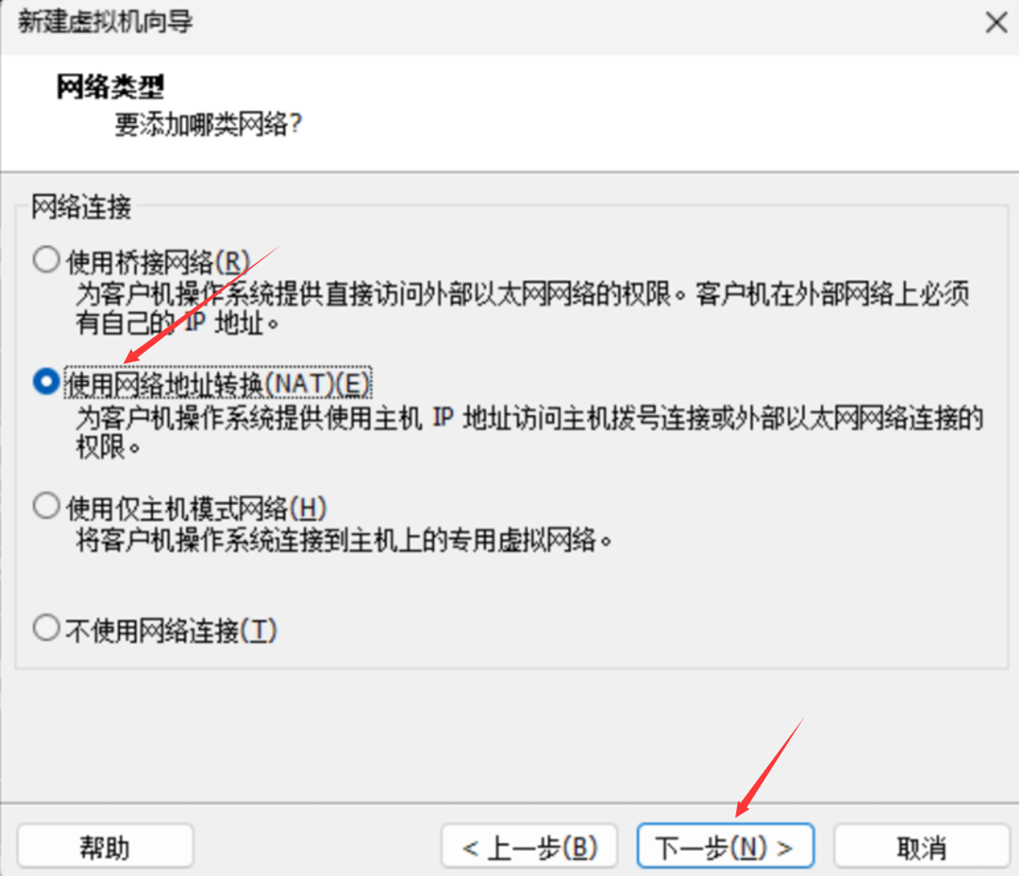 image-20250315191016109