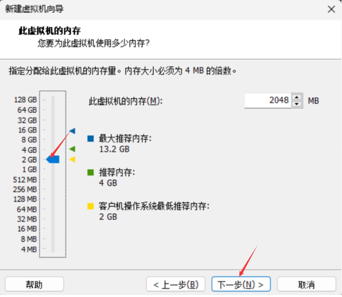 image-20250315190957552