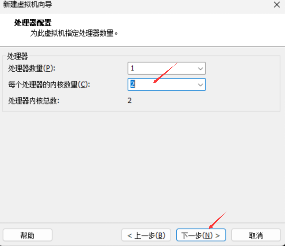 image-20250315190924285