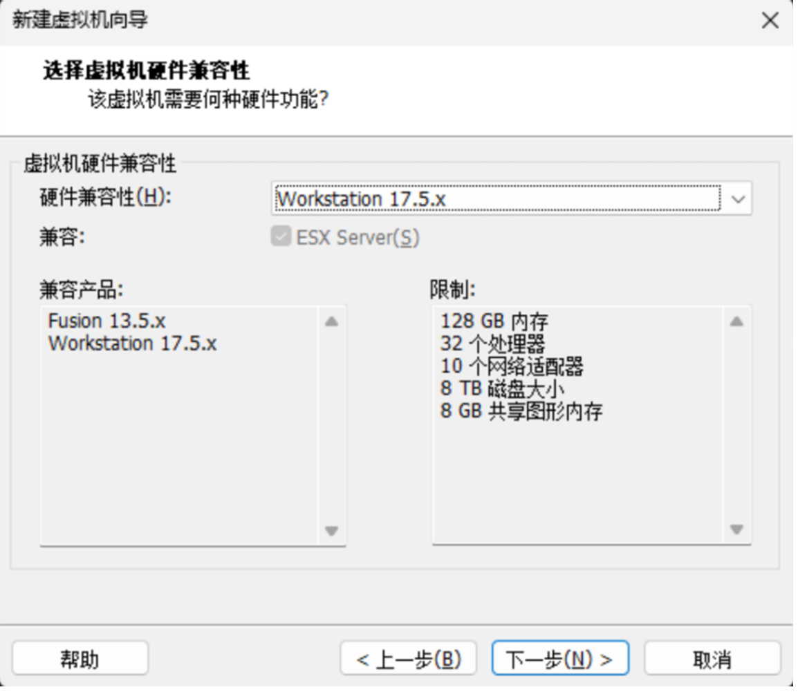 image-20250315190432421