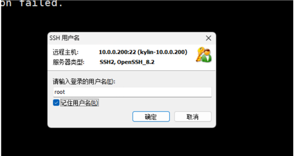 image-20250315185932345