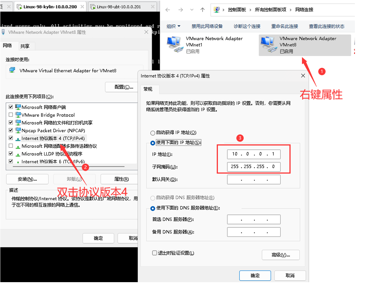 image-20250315185545636