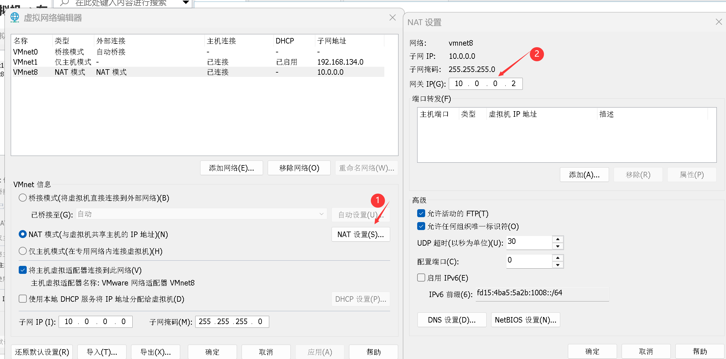 image-20250315185510630